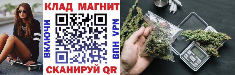 Как найти закладки Йошкар-Ола Псилоцибиновые грибы  Меф  ГАШ  Метамфетамин  СК  Конопля 
