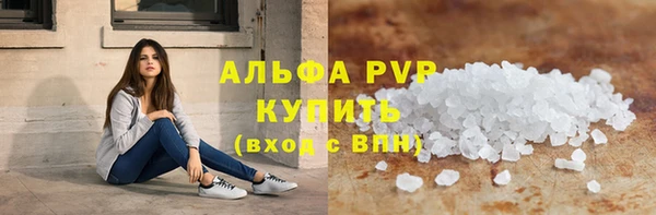 MDMA Бугульма