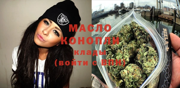 дмт Богданович