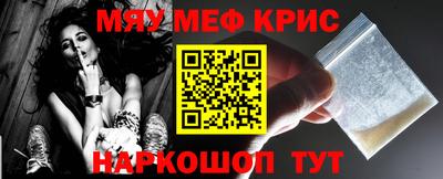 spice Гусев