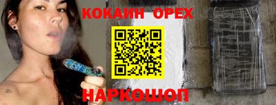 spice Гусев