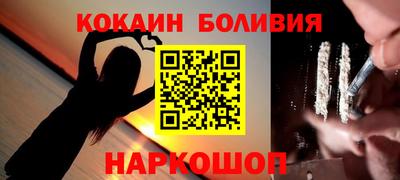 стаф Гусь-Хрустальный