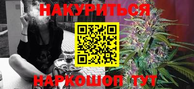 spice Гусев