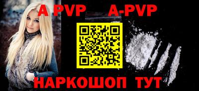 spice Гусев