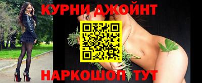 стаф Гусь-Хрустальный