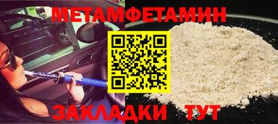 spice Гусев
