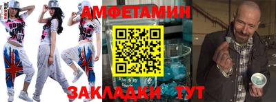 spice Гусев