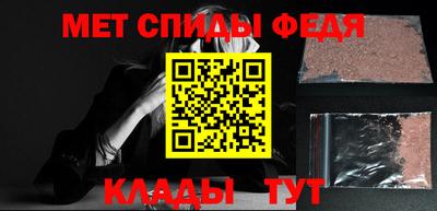 spice Гусев