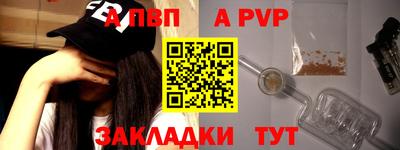 стаф Гусь-Хрустальный
