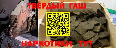 spice Гусев