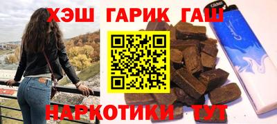 spice Гусев