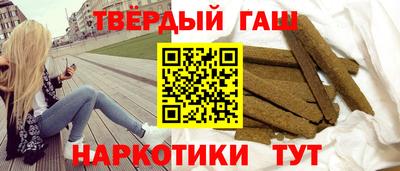 spice Гусев