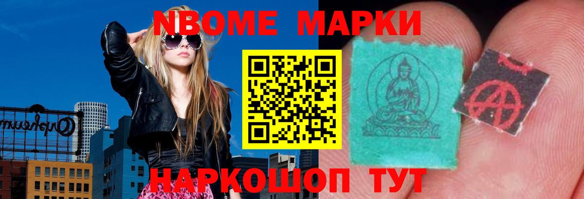 Лсд 25 экстази кислота  Вход с VPN  Йошкар-Ола  ЛСД экстази  ЛСД экстази кислота 
