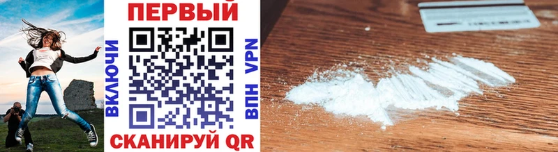 МЕТАМФЕТАМИН Methamphetamine  что такое   Йошкар-Ола 