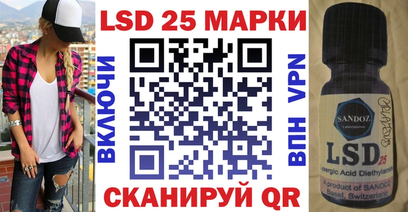 кракен рабочий сайт  Йошкар-Ола  Марки N-bome 1,8мг 